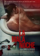 La mala noche - Ecuadorian Movie Poster (xs thumbnail)