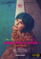 Babyteeth - Hungarian Movie Poster (xs thumbnail)