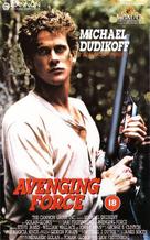 Avenging Force - British Movie Cover (xs thumbnail)