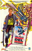 Gleaming the Cube - Spanish Video release movie poster (xs thumbnail)