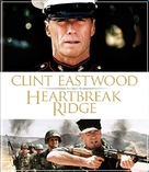 Heartbreak Ridge - Blu-Ray movie cover (xs thumbnail)