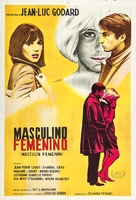Masculin, f&eacute;minin: 15 faits pr&eacute;cis - Argentinian Movie Poster (xs thumbnail)