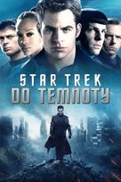 Star Trek Into Darkness - Czech Video on demand movie cover (xs thumbnail)