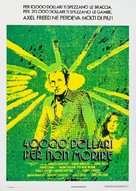 The Gambler - Italian Movie Poster (xs thumbnail)