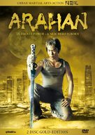 Arahan - German poster (xs thumbnail)