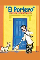 El portero - Mexican Movie Cover (xs thumbnail)