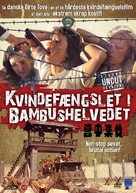 Nu ji zhong ying - Danish DVD movie cover (xs thumbnail)