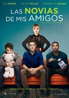 That Awkward Moment - Spanish Movie Poster (xs thumbnail)