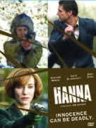 Hanna - DVD movie cover (xs thumbnail)