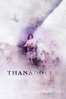 Thanadoula - Canadian Movie Cover (xs thumbnail)