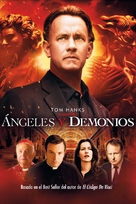 Angels &amp; Demons - Spanish DVD movie cover (xs thumbnail)