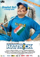 Hattrick - Indian poster (xs thumbnail)