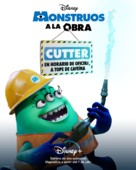 &quot;Monsters at Work&quot; - Spanish Movie Poster (xs thumbnail)