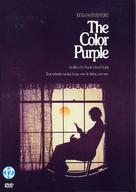 The Color Purple - Dutch Movie Cover (xs thumbnail)