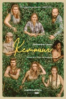 &quot;Camping&quot; - Russian Movie Poster (xs thumbnail)