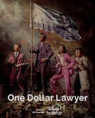 &quot;One Dollar Lawyer&quot; - Thai Movie Poster (xs thumbnail)