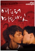 Dopo mezzanotte - South Korean Movie Poster (xs thumbnail)
