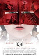 The Fall - Dutch Movie Poster (xs thumbnail)