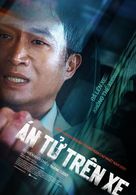 Balsinjehan - Vietnamese Movie Poster (xs thumbnail)