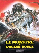 Shark: Rosso nell&#039;oceano - French Movie Poster (xs thumbnail)