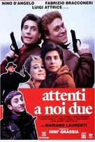 Attenti a noi due - Italian Movie Cover (xs thumbnail)