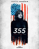 The 355 - Croatian Movie Poster (xs thumbnail)
