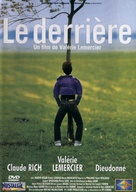 Le derri&egrave;re - French DVD movie cover (xs thumbnail)