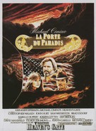 Heaven&#039;s Gate - Canadian Movie Poster (xs thumbnail)