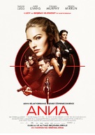 Anna - Turkish Movie Poster (xs thumbnail)