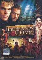 The Brothers Grimm - Argentinian DVD movie cover (xs thumbnail)