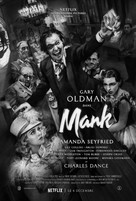 Mank - French Movie Poster (xs thumbnail)