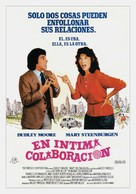 Romantic Comedy - Spanish Movie Poster (xs thumbnail)