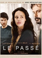 Le Pass&eacute; - French Movie Poster (xs thumbnail)