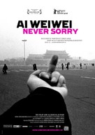 Ai Weiwei: Never Sorry - German Movie Poster (xs thumbnail)