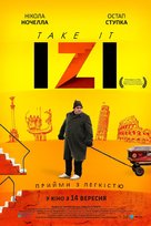 Easy - Ukrainian Movie Poster (xs thumbnail)