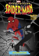 &quot;The Spectacular Spider-Man&quot; - Movie Poster (xs thumbnail)