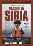 Nacido en Siria - Spanish Movie Poster (xs thumbnail)