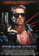 The Terminator - Spanish Movie Poster (xs thumbnail)