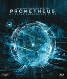 Prometheus - Czech Blu-Ray movie cover (xs thumbnail)