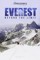 &quot;Everest: Beyond the Limit&quot; - Movie Poster (xs thumbnail)