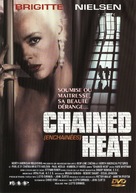 Chained Heat II - French DVD movie cover (xs thumbnail)