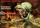 Khartoum - German Movie Poster (xs thumbnail)