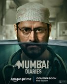 &quot;Mumbai Diaries 26/11&quot; - Indian Movie Poster (xs thumbnail)