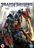 Transformers: Dark of the Moon - British DVD movie cover (xs thumbnail)