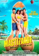 Mastizaade - Indian Movie Poster (xs thumbnail)