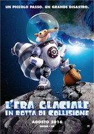 Ice Age: Collision Course - Italian Movie Poster (xs thumbnail)
