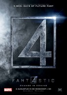 Fantastic Four - Dutch Movie Poster (xs thumbnail)