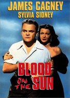 Blood on the Sun - DVD movie cover (xs thumbnail)