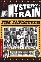 Mystery Train - DVD movie cover (xs thumbnail)