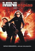 Spy Kids - Argentinian DVD movie cover (xs thumbnail)